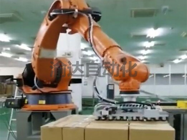 Carton Palletizing Robot (With Suction Cup Fixture)